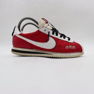 Nike Cortez Kenny 2 x Kendrick Lamar Lamar Kung Fu Kenny Men's Size 6 AR5131-610